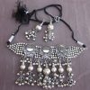 f1611_2 Silver Plated Choker With Earrings Navratri Gujarat Dandiya Raas Jewellery Set f1611